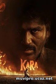 Kara (2026)