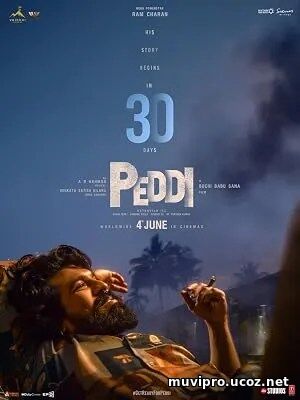 Peddi (2026)