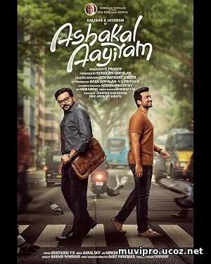 Ashakal Aayiram (2026)