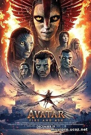 Avatar: Fire and Ash (2025)