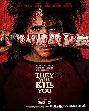 They Will Kill You (2026)
