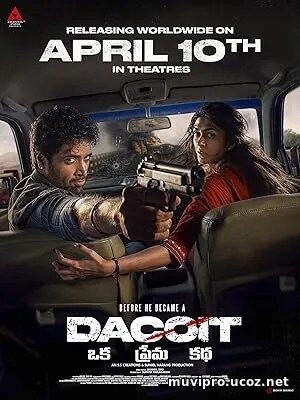Dacoit: A Love Story (2026)