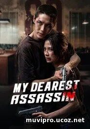 My Dearest Assassin (2026)