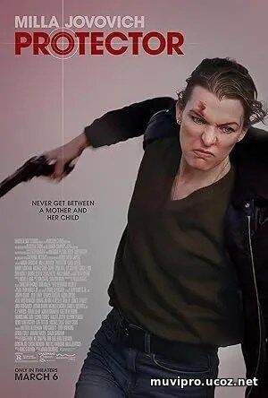 Protector (2025)
