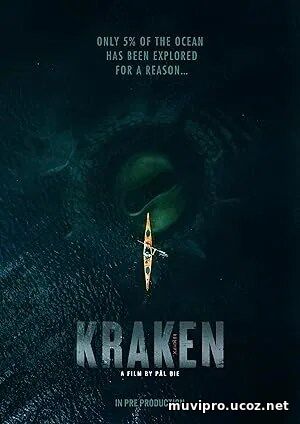 Kraken (2026)