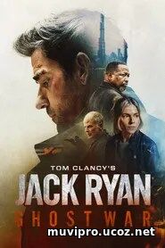 Tom Clancy’s Jack Ryan: Ghost War (2026)