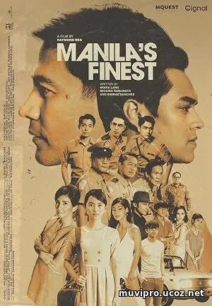 Manila’s Finest (2025)