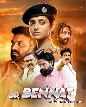 Dr Bennat (2026)