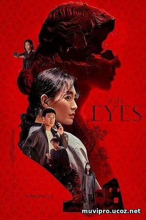 The Eyes (2026)
