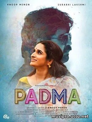 Padma (2022)