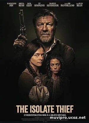 The Isolate Thief (2026)