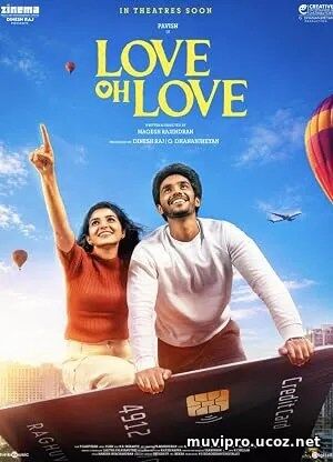Love Oh Love (2026)