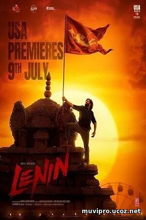 Lenin (2026)