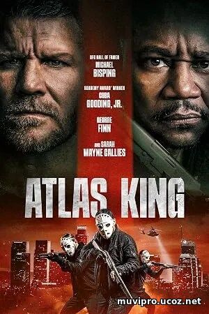 Atlas King (2026)