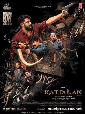 Kattalan (2026)