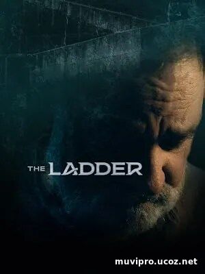 The Ladder (2025)