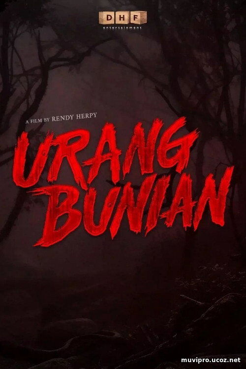 Urang Bunian: Misteri dari Hutan Sumatera (2026)