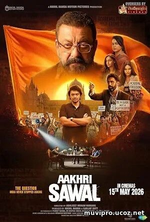 Aakhri Sawal (2026)