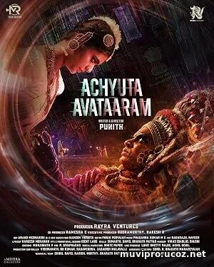 Achyuta Avataaram (2026)