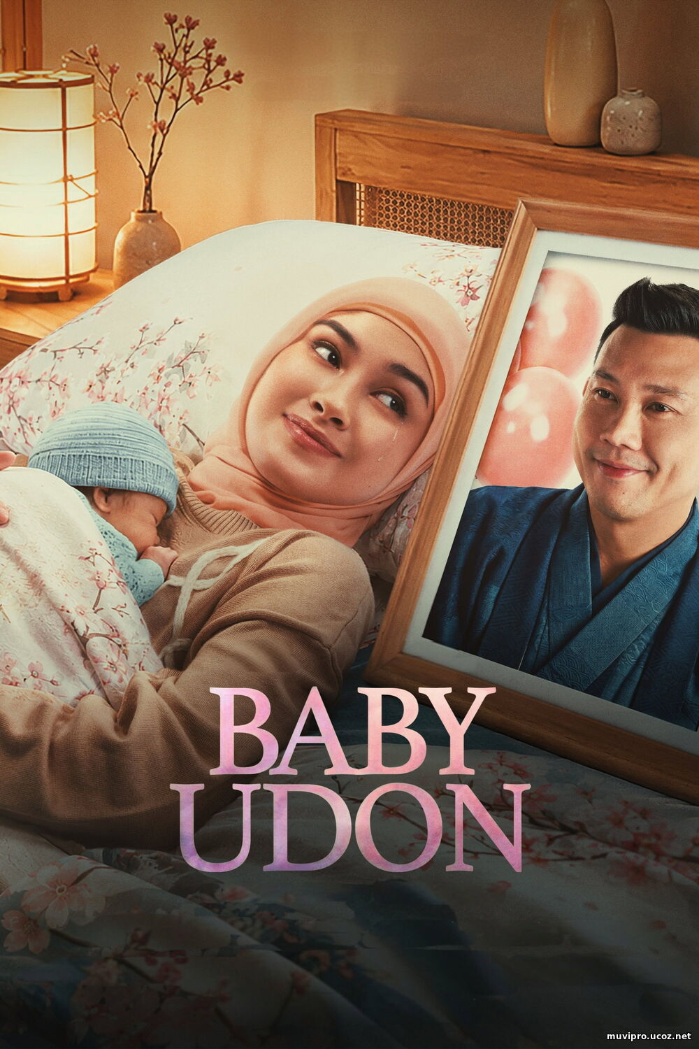 Baby Udon (2026)