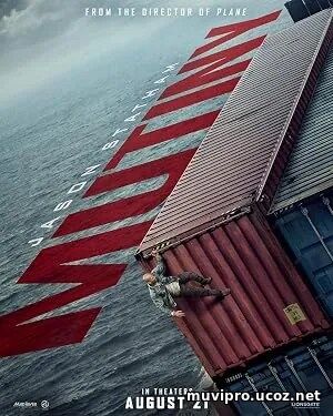 Mutiny (2026)